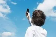 جدیدترین شارژر موبایل/ عکس