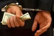 دستگیری معاون سابق شهردار رباط کریم