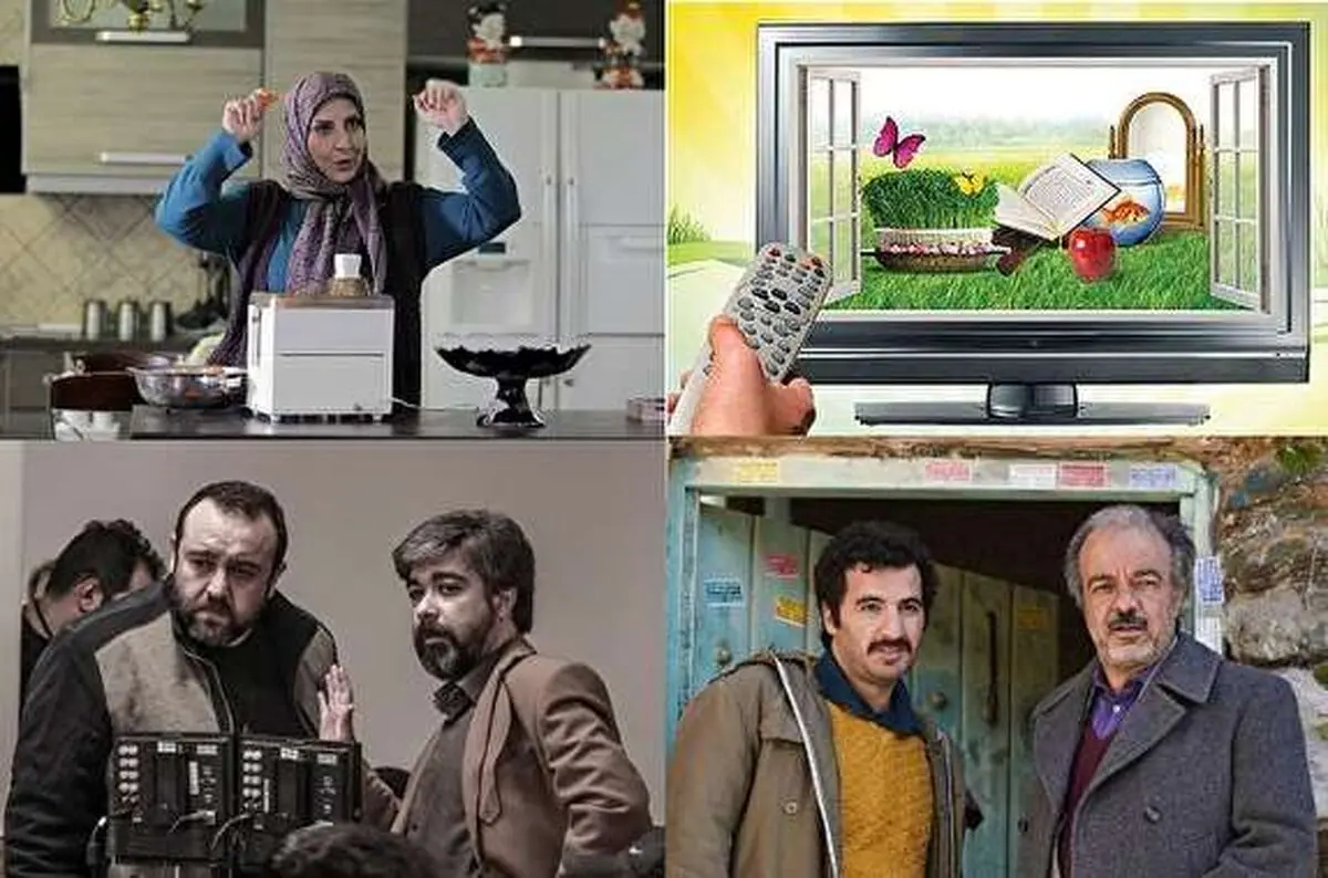 با سریال‌های نوروزی امسال آشنا شوید /تصاویر
