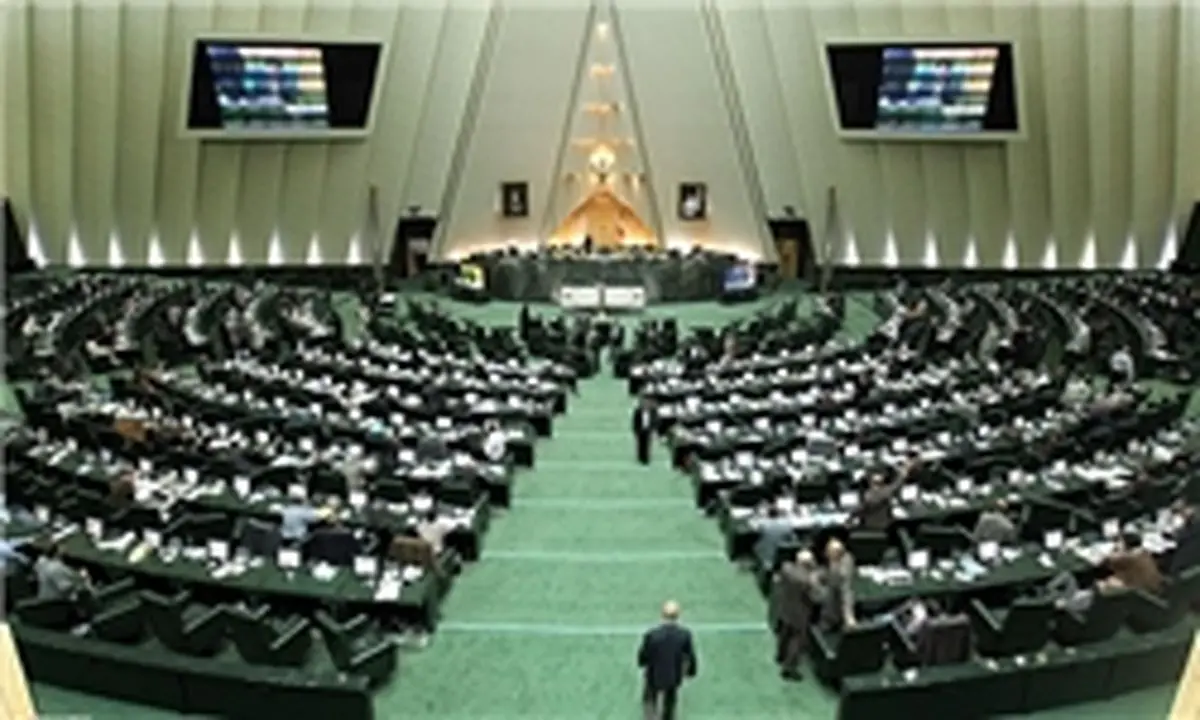 حضور ۳ وزیر در ۴ کمیسیون تخصصی مجلس