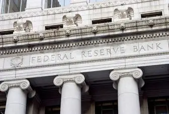 نرخ بهره آمریکا افزایش یافت