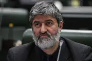 پیام اینستاگرامی علی مطهری ضد انقلاب ها را شوکه کرد + تصاویر