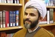 لایحه ارتقای امنیت زنان هیچ تعرضی به بنیان خانواده نداشته است