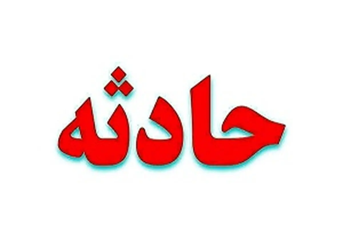واژگونی ون در اتوبان جلال‌آل‌احمد 10 مصدوم برجا گذاشت