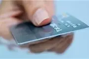 چگونه از گاوصندوق‌های سیارمان حفاظت کنیم؟!