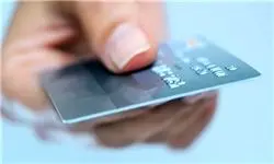 روایتی از اجاره و واگذاری کارت‌های بانکی