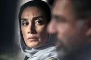 فیلم «بدون تاریخ بدون امضا»/ گزارش تصویری