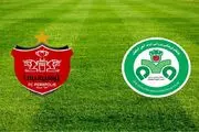 برگزاری بازی پرسپولیس و ذوب آهن در اراک