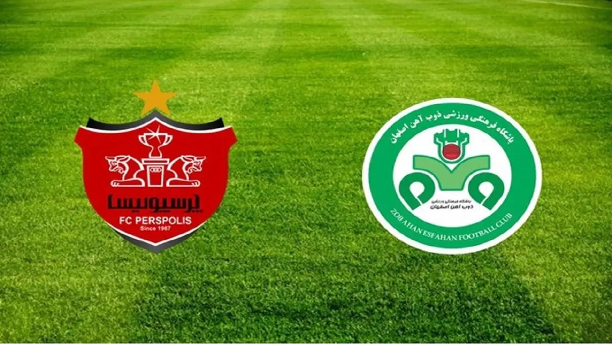 داور ذوب‌آهن-پرسپولیس تهدید به مرگ شد

