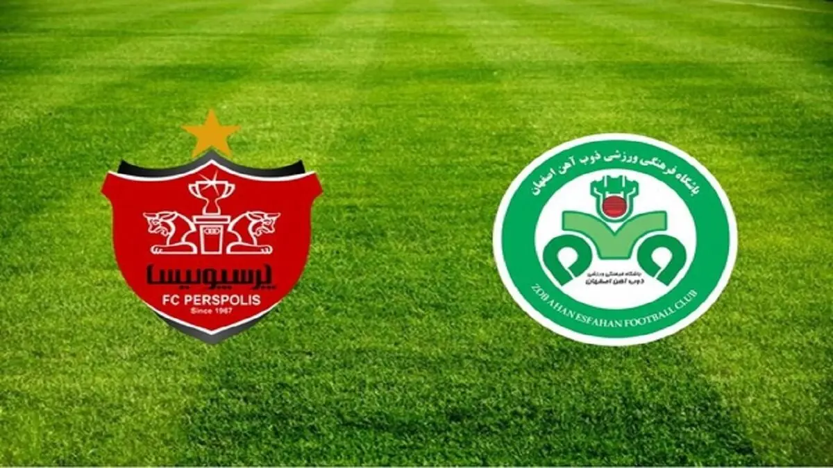 داور ذوب‌آهن-پرسپولیس تهدید به مرگ شد
