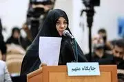  دستور جلب شبنم نعمت‌زاده صادر شد
