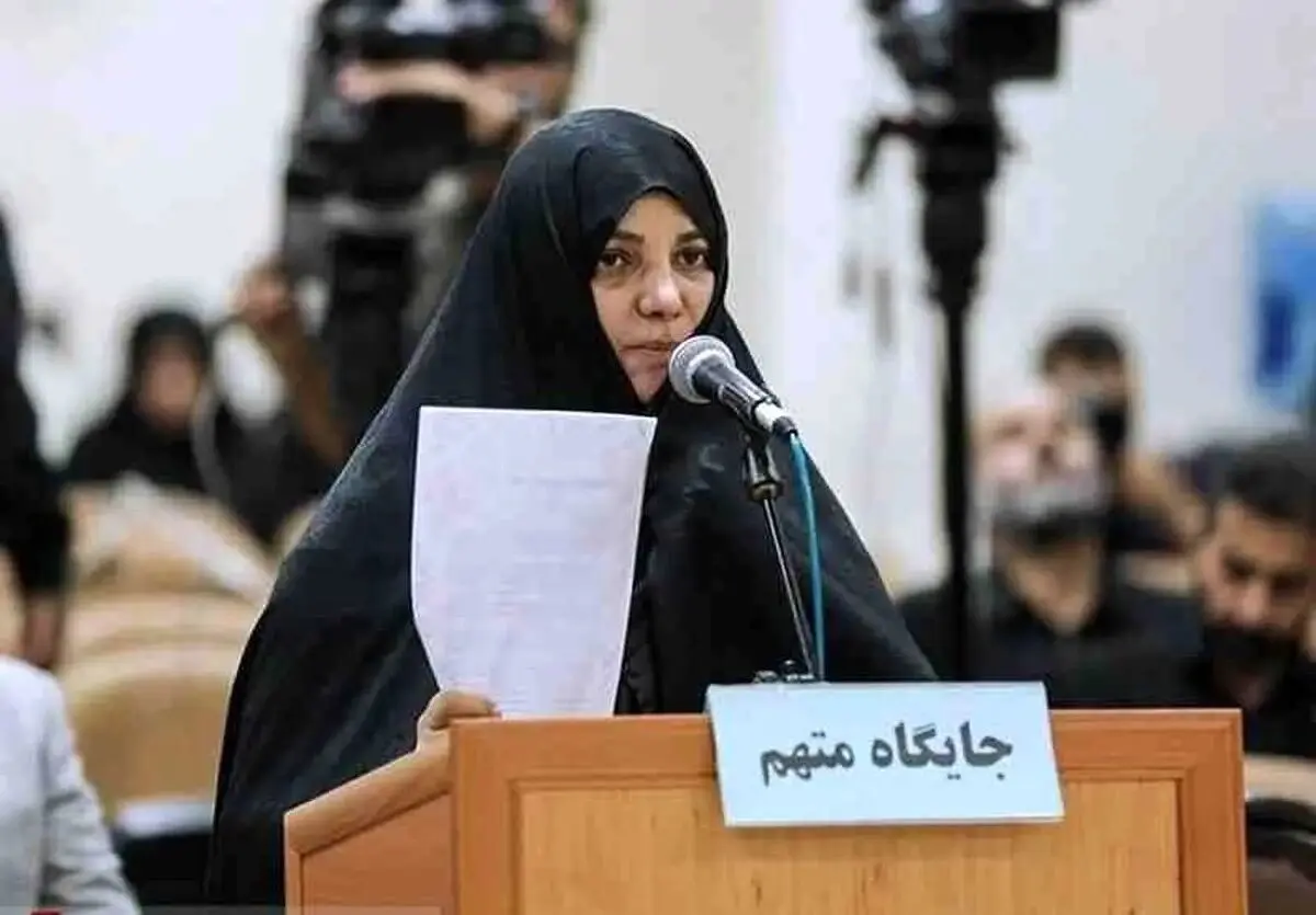 بیوگرافی شبنم نعمت‌زاده