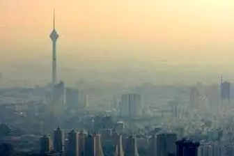 شاخص آلودگی هوای تهران امروز یکشنبه 15 بهمن 1402