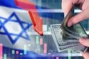 خروج بزرگترین صندوق‌ سرمایه گذاری اروپا از رژیم صهیونیستی