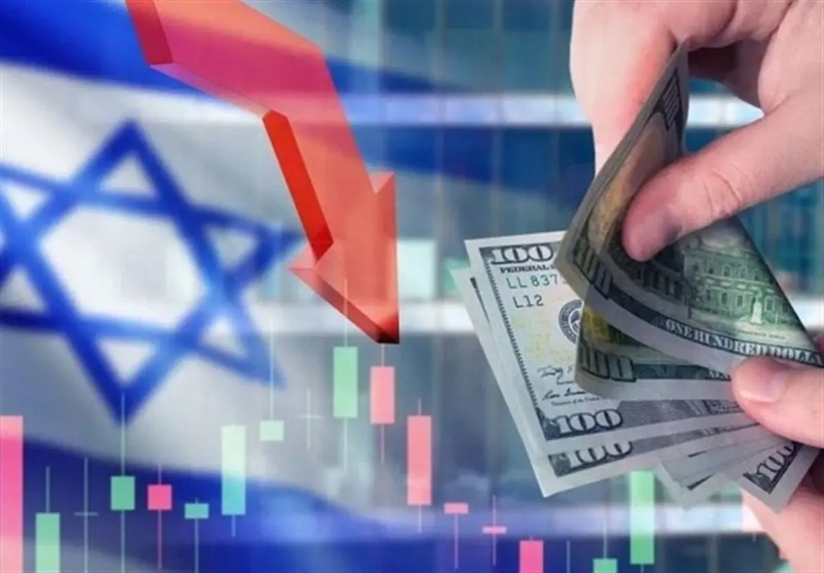 خروج بزرگترین صندوق‌ سرمایه گذاری اروپا از رژیم صهیونیستی