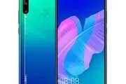 نگاهی به گوشی Huawei Y7P؛ میان‌رده‌ خوش‌قیمت و مدرن هوآوی

