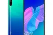 نگاهی به گوشی Huawei Y7P؛ میان‌رده‌ خوش‌قیمت و مدرن هوآوی

