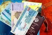 پیشنهاد جدید برای عوارض خروج از کشور