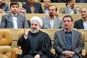 علاقه ویژه روحانی به دانشگاه شهید بهشتی