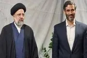 آغاز فعالیت ستاد‌های انتخاباتی سعید محمد در حمایت از حجت الاسلام رئیسی