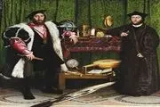 آقازادگی، بهترین شغل دنیا 