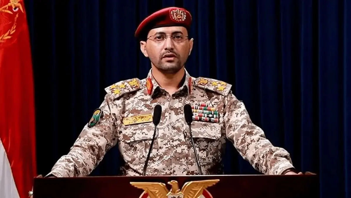مردی که عربستان برای سرش ۵ میلیون دلار جایزه گذاشت