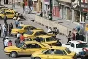 آخرین وضعیت افزایش نرخ کرایه حمل و نقل عمومی