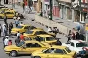 اعلام نرخ جدید کرایه‌های تاکسی 