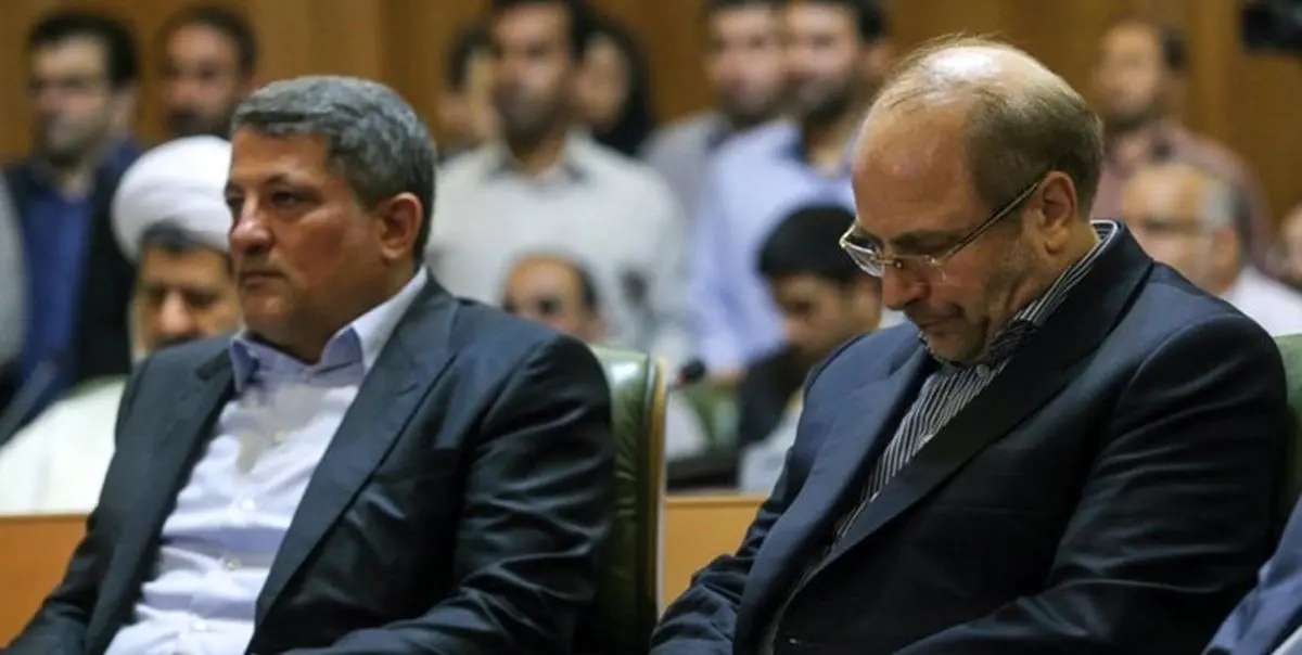 محسن هاشمی با قالیباف دیدار کرد