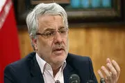 ایجاد یک مرکز درمانی سرپایی در سرپل ذهاب