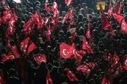 آخرین وضعیت اعتراضات ترکیه و دستگیری ۳۴۳ نفر