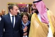 فرانسه و عربستان قرارداد های میلیاردی امضا کردند