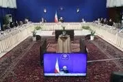تغییرات تقسیمات کشوری در سه استان کشور