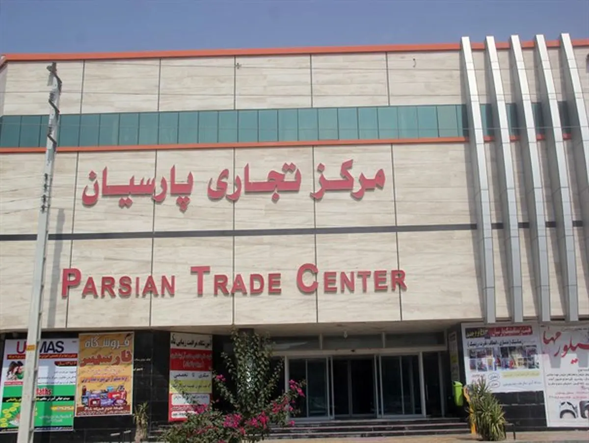 بدحجابی در تنها پاساژشهر پارسیان بیداد می کند