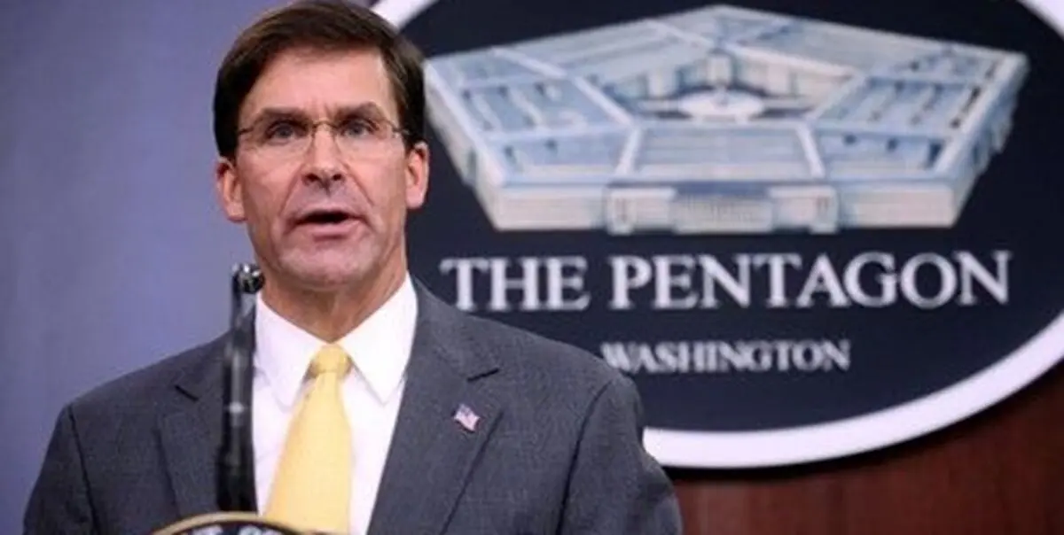 مارک اسپر وارد بغداد شد

