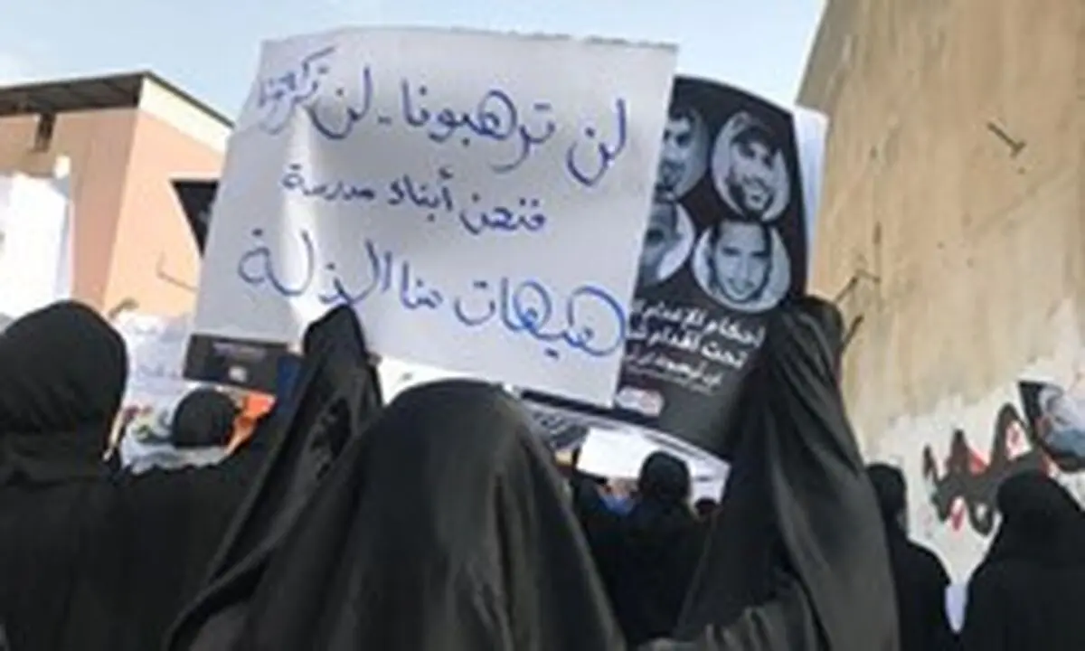 تقلیل حکم اعدام ۶ بحرینی به حبس ابد