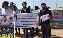 تظاهرات مردم عراق علیه فدراسیون عربستان+تصاویر