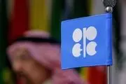 جدایی امارات از اوپک و تأثیر آن بر بازار نفت