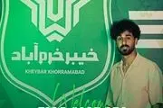 مهاجم معروف شاگرد مهدی رحمتی شد