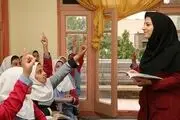 برنامه آموزش تلویزیونی دانش آموزان در تعطیلات کرونایی