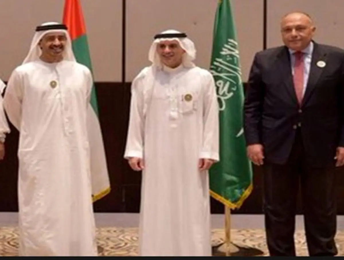 نشست تحریم کنندگان قطر در قاهره