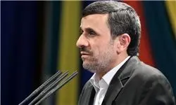 اطلاعیه دفتر احمدی نژاد درباره انتخابات