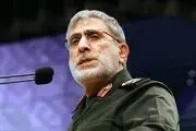 سردار قاآنی خطاب به اسرائیلی ها: خانه هایتان را بفروشید+فیلم