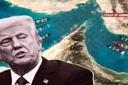 تنگه هرمز و پایان سلطه آمریکا بر جهان
