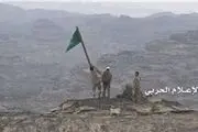 حمله موشکی به پایگاه هوایی عربستان