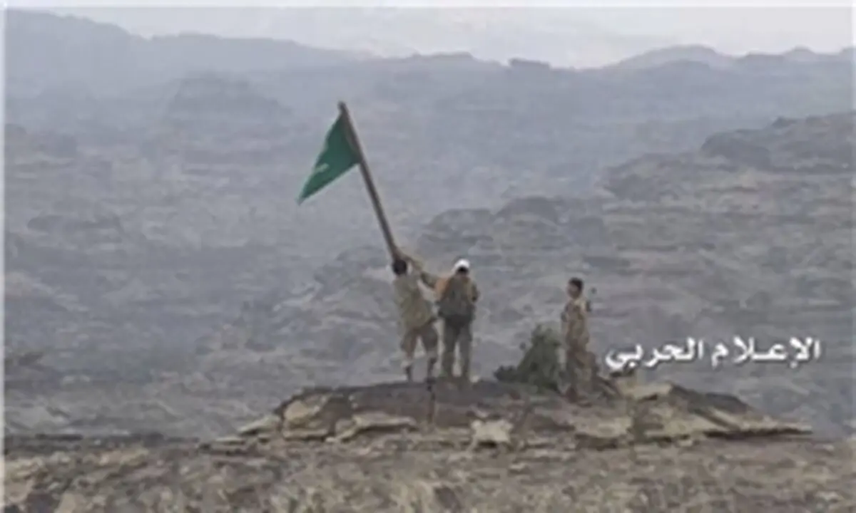 حمله موشکی به پایگاه هوایی عربستان
