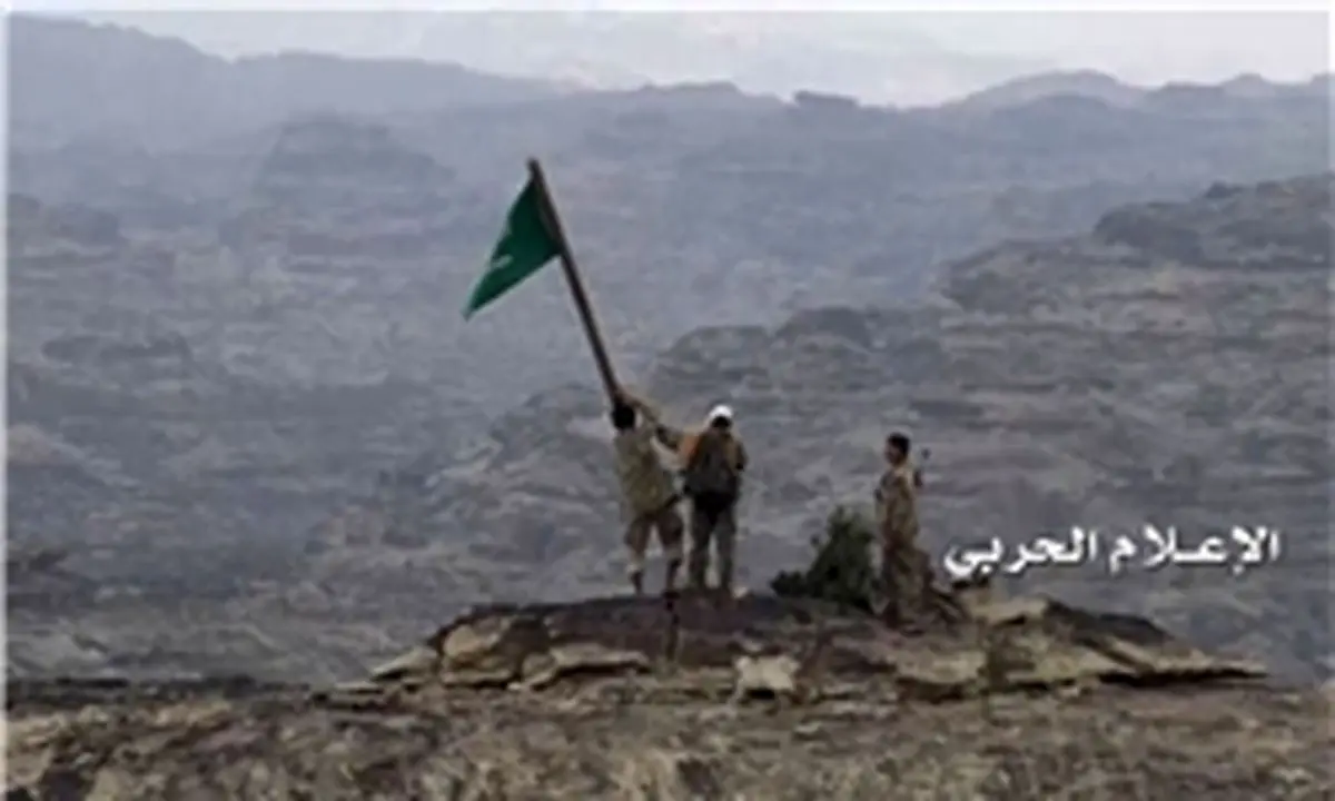 حمله موشکی به پایگاه هوایی عربستان