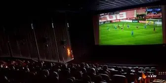 پخش فینال جام‌جهانی ۲۰۲۲ قطر در سینما
