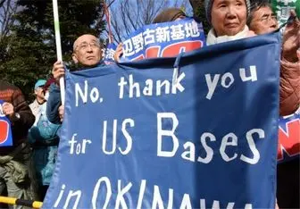 بازداشت نظامی آمریکایی به اتهام تجاوز به زن ژاپنی