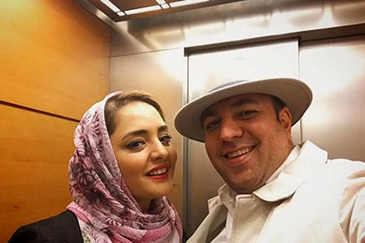 عاشقانه های نرگس محمدی و علی اوجی /عکس